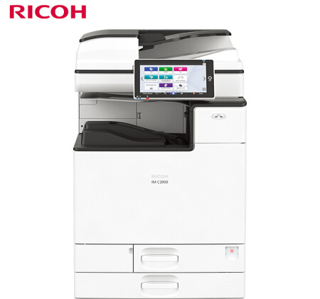 理光IMC2000A3彩色多功能數(shù)碼復(fù)合機(jī)